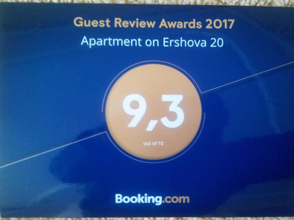 Апартаменты Apartment on Ershova 20 Slonim-29
